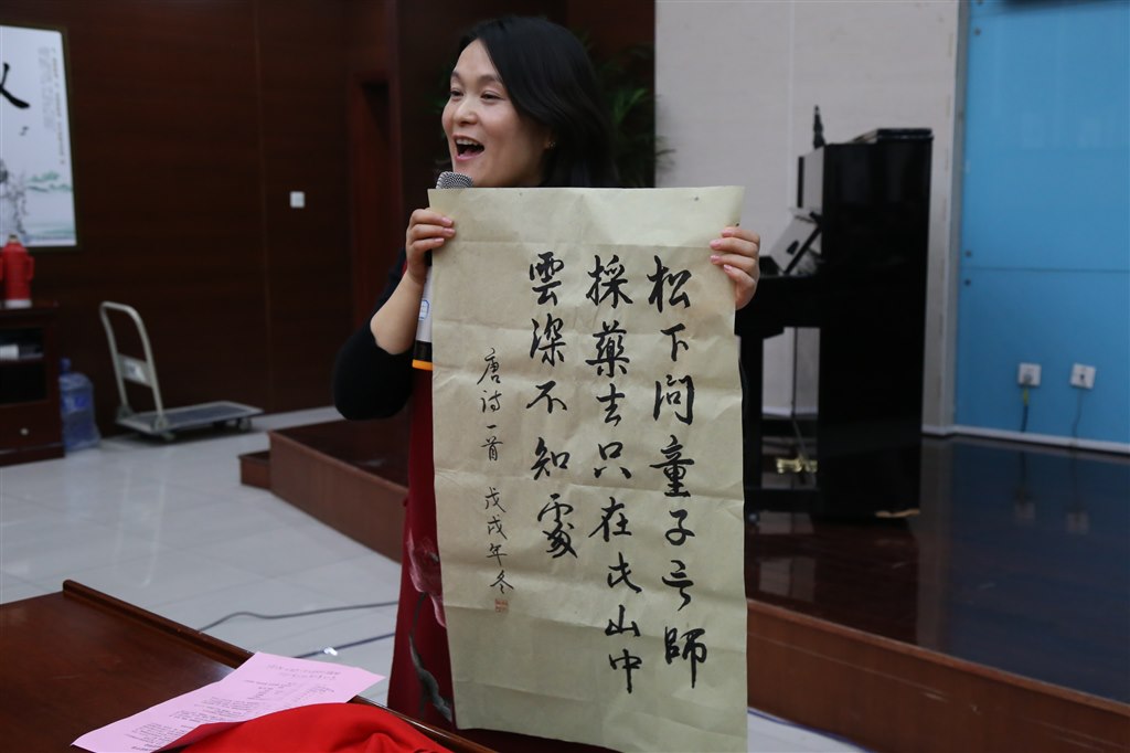 5.刘乐康老师书法作品.JPG