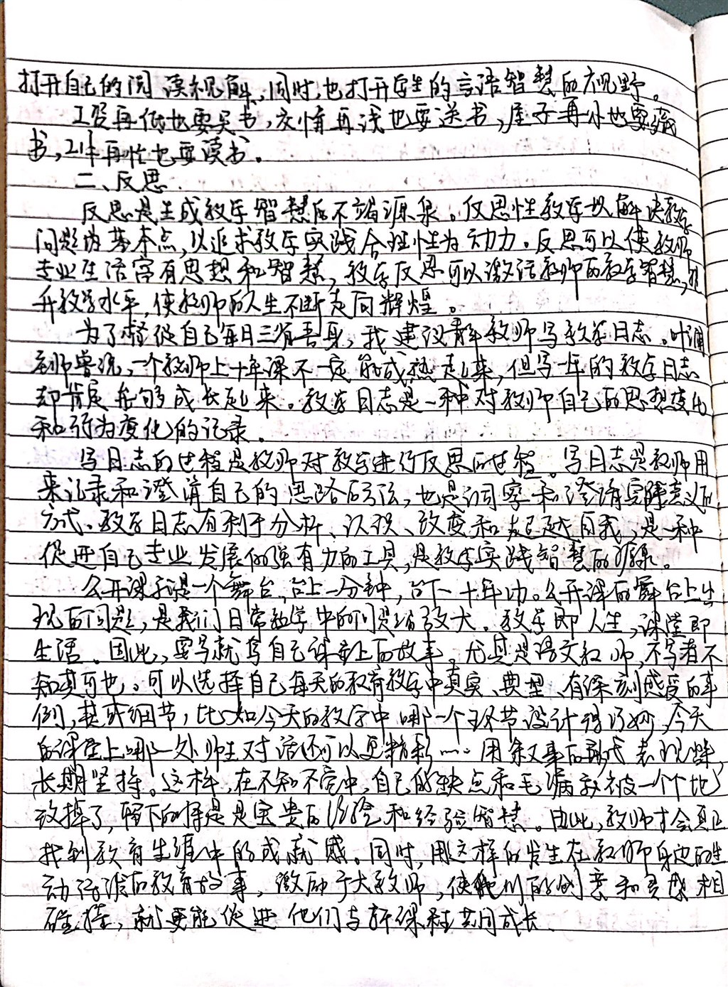 22.JPG