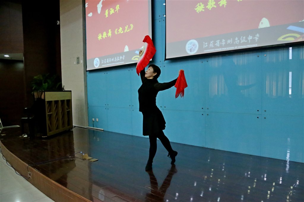 7.董淑华秧歌舞《九儿》.jpg