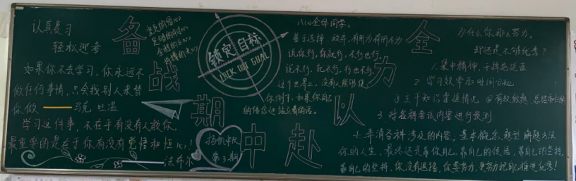 QQ图片20200523122027.png