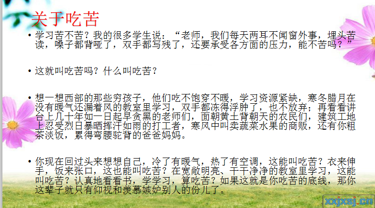Z2$)3@~1_0FC$B}}CEK@1EG.png