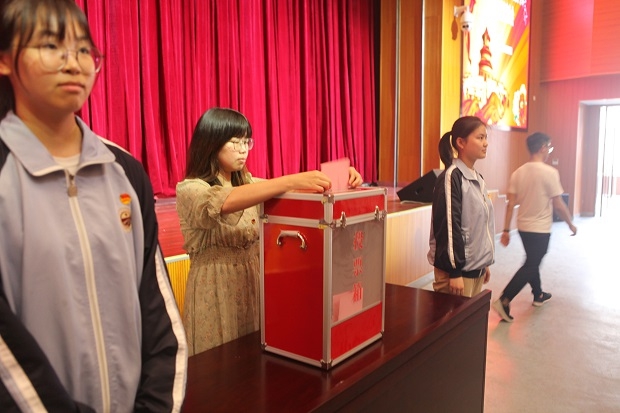 教师投票.jpg