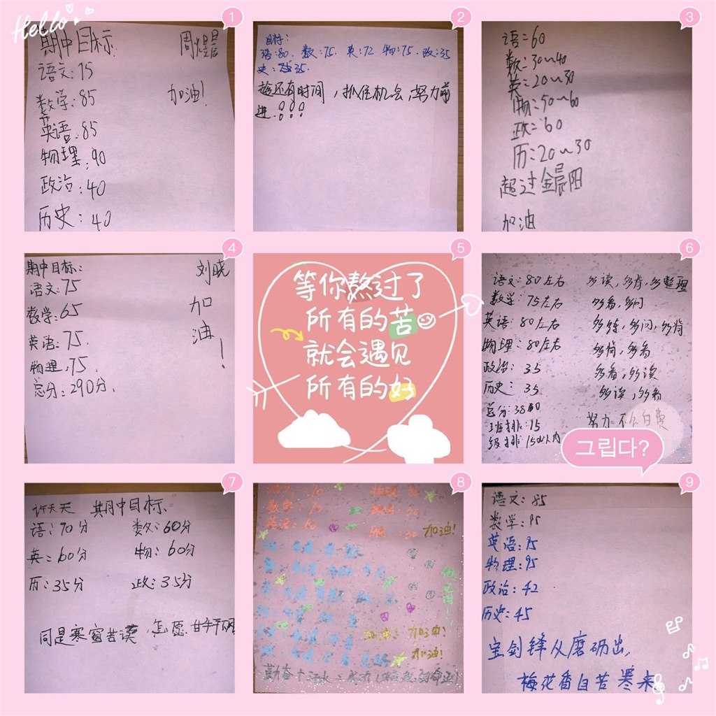 QQ图片20200523110725.jpg