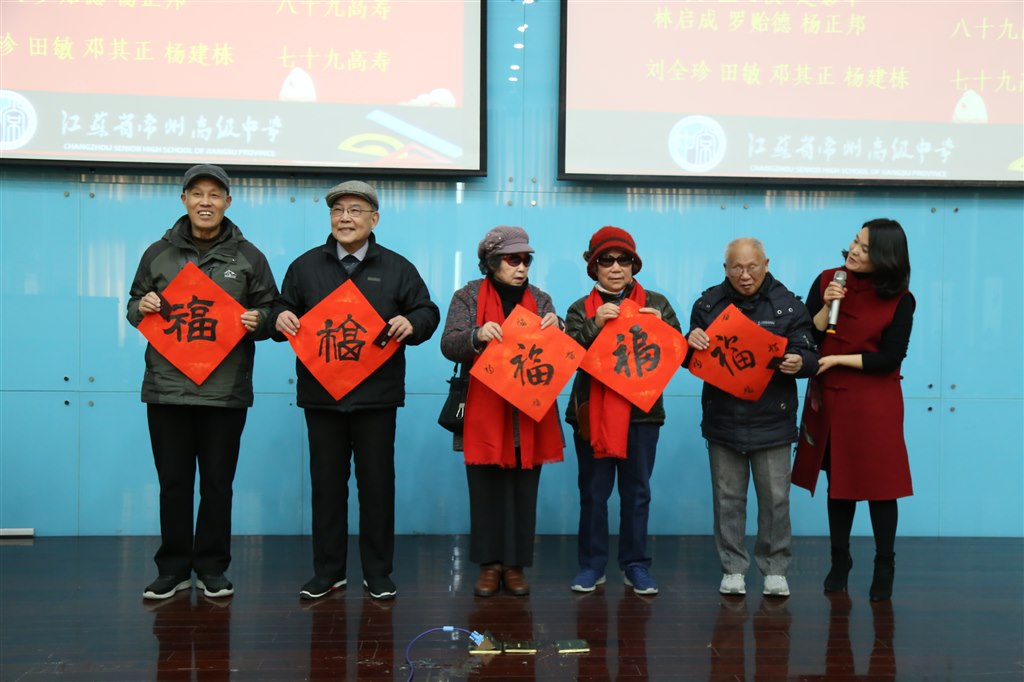 4.现场祝寿.JPG