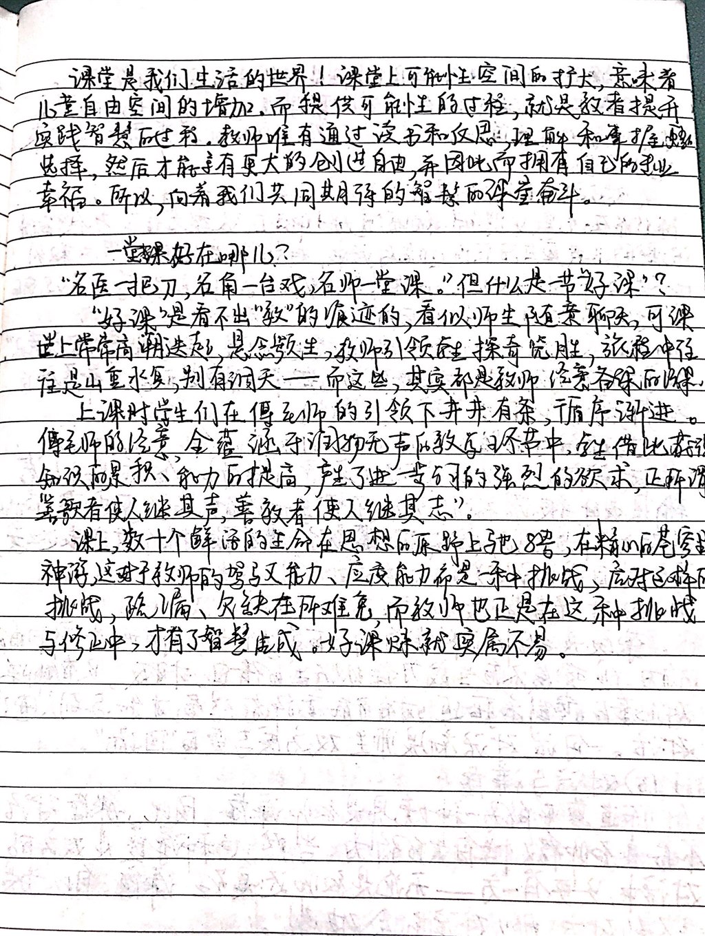 33.JPG