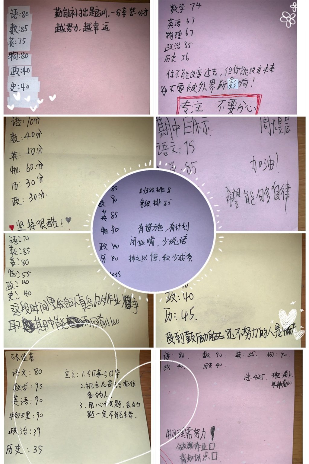 QQ图片20200523110734.jpg