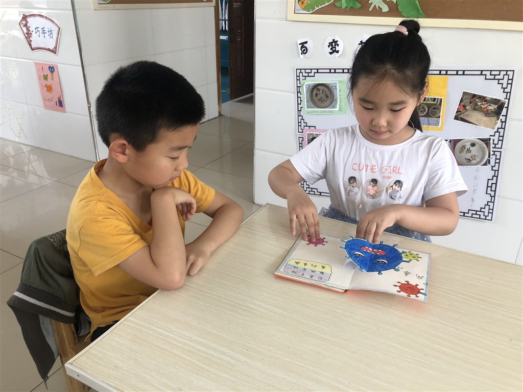 微信图片_20200524091642.jpg 微信图片_20200524091642.jpg