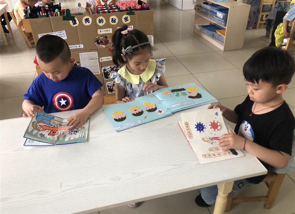 微信图片_20200524091632.jpg 微信图片_20200524091632.jpg