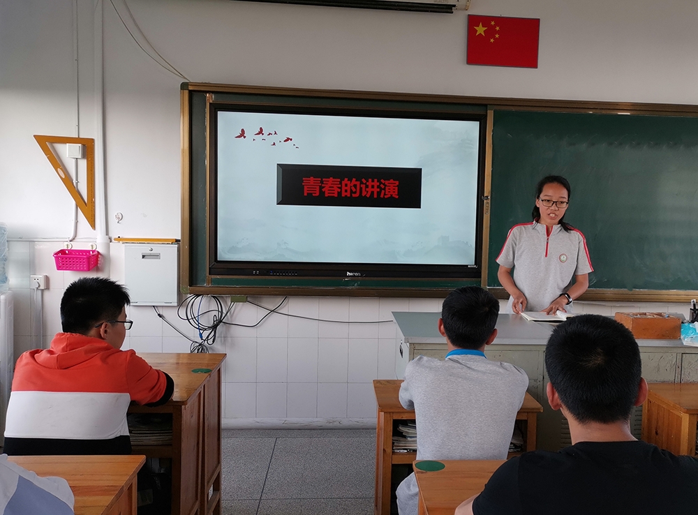 八5演讲.jpg