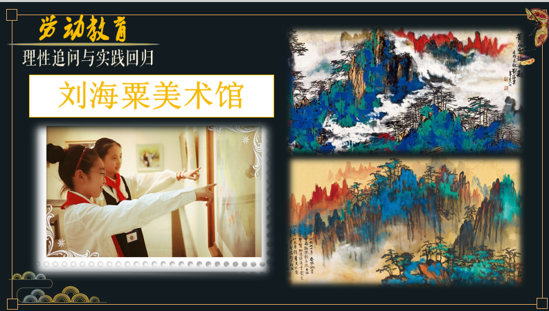 图片13.png