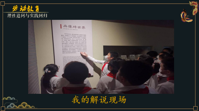 图片17.png