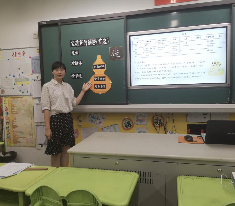 图片8.png