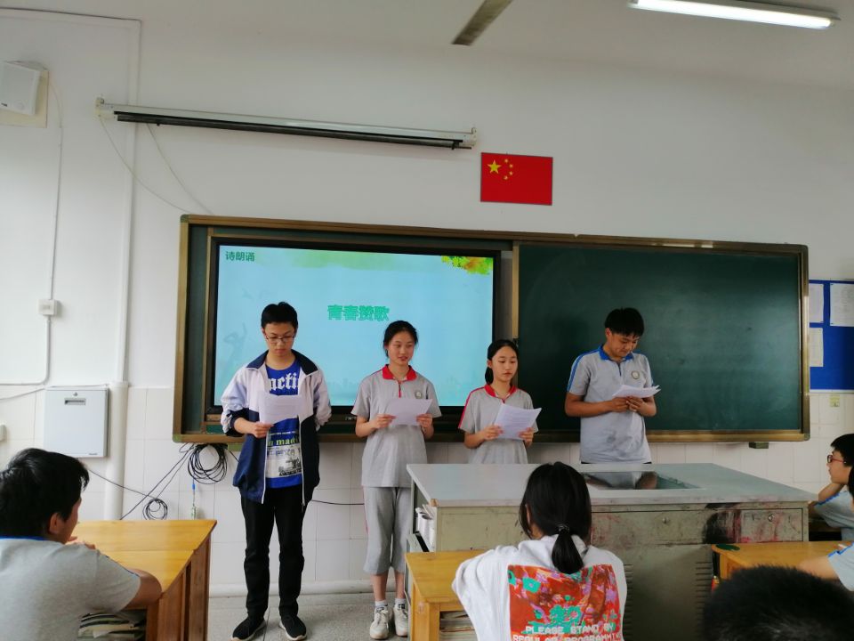 诗朗诵2.jpg