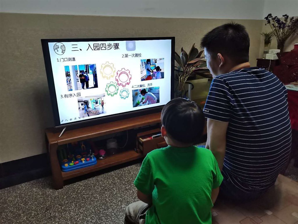 QQ图片20200526084020.jpg