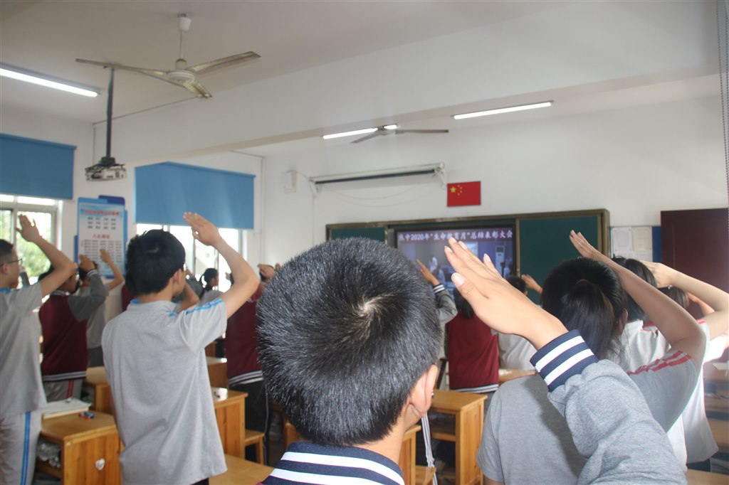 教室4.JPG