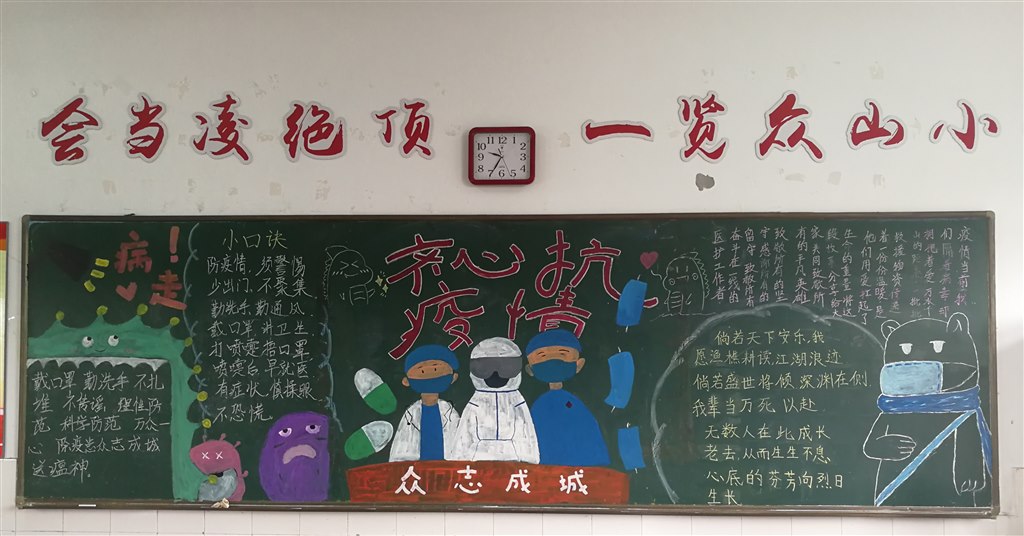 九1.jpg