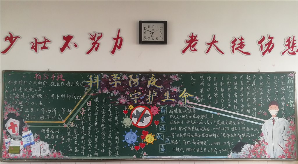 八3.jpg