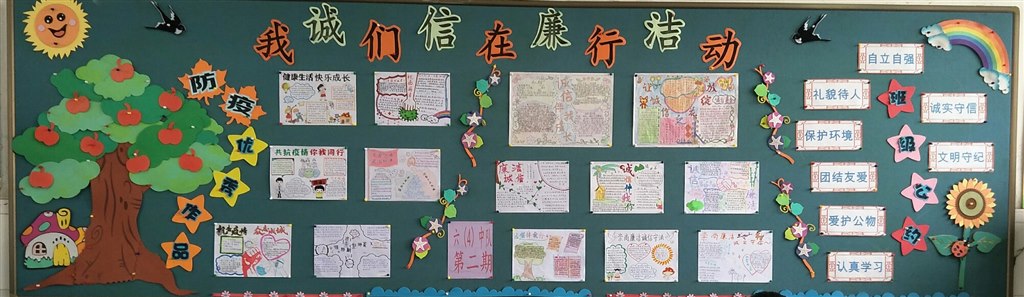 QQ图片20200526141313.jpg