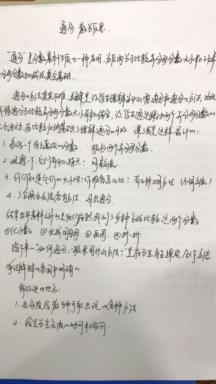 QQ图片20200526151141.jpg