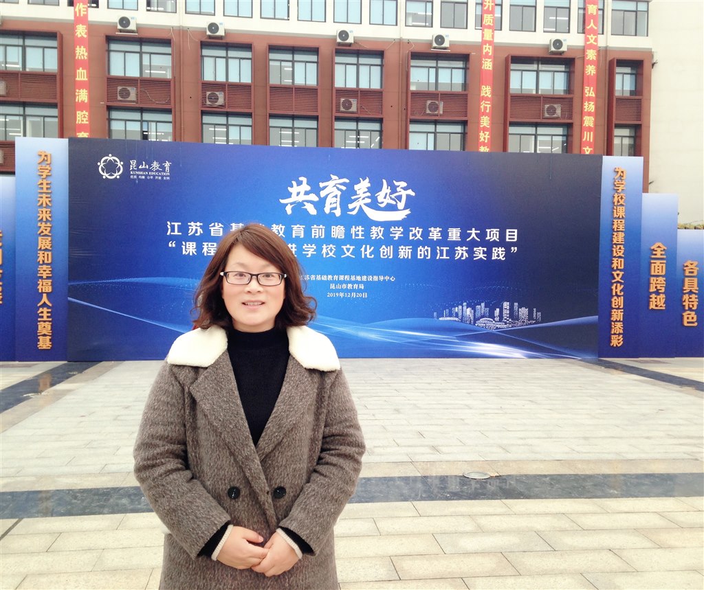营员左彩英.jpg