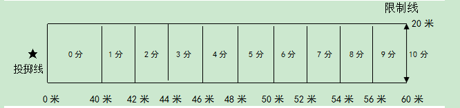 11.png