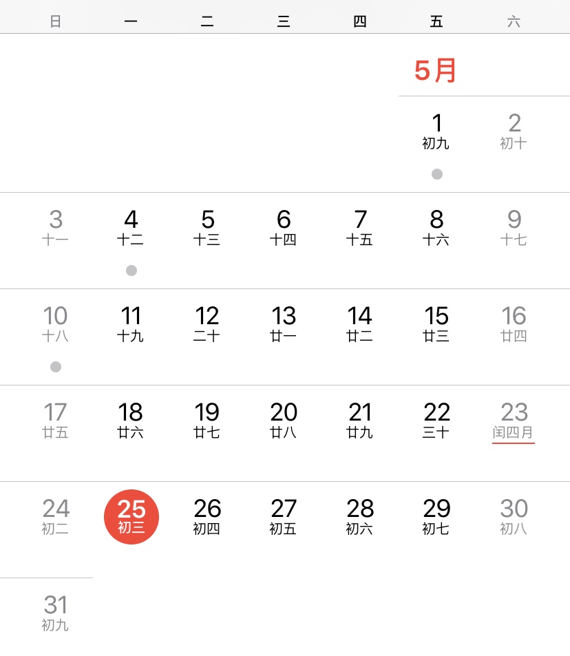 微信图片_20200525092449.jpg