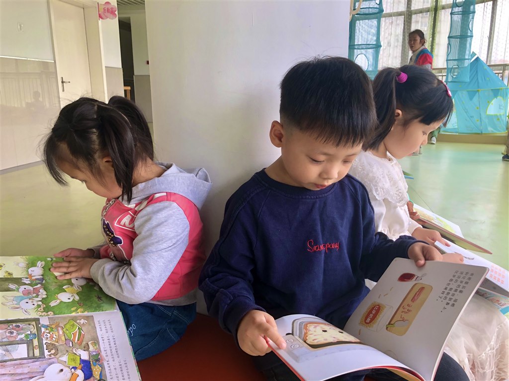 看书.jpg