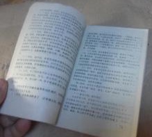 守望1_看图王.jpg 守望1_看图王.jpg