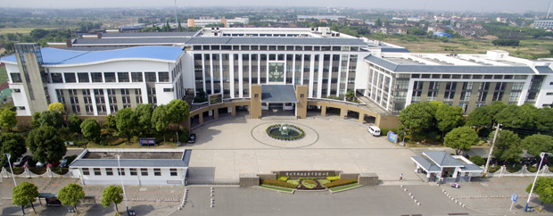 航拍校门小.jpg