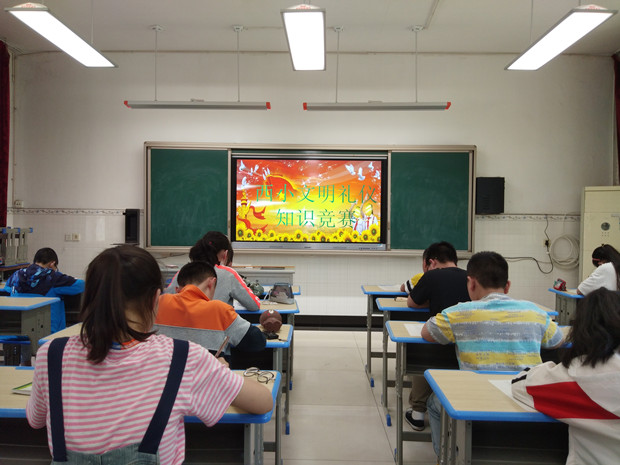 IMG_20200519_145853.jpg IMG_20200519_145853.jpg