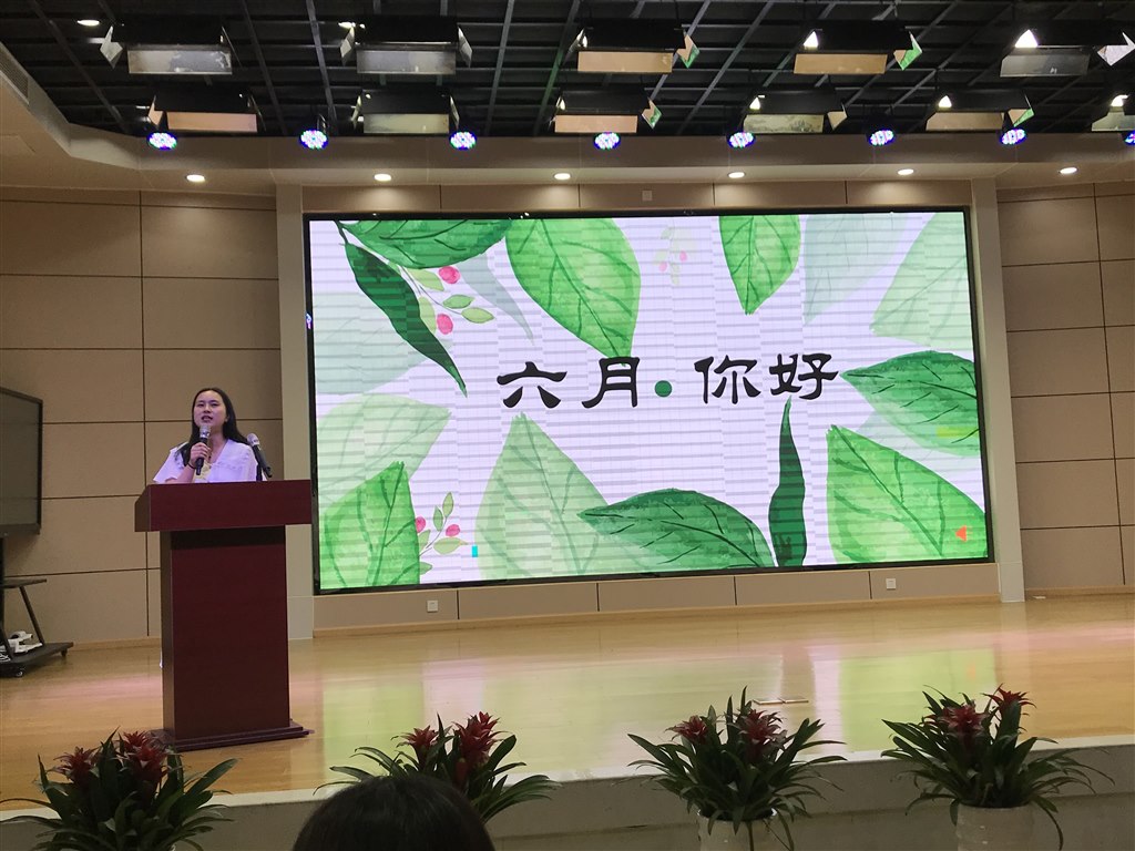 QQ图片20200531110138.jpg