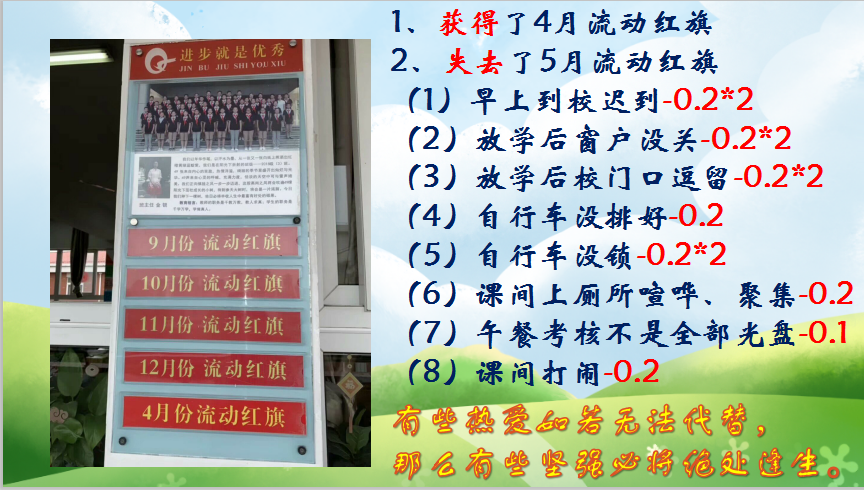 QQ图片20200531100617.png
