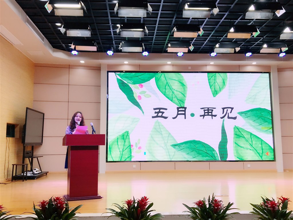 QQ图片20200531110146.jpg