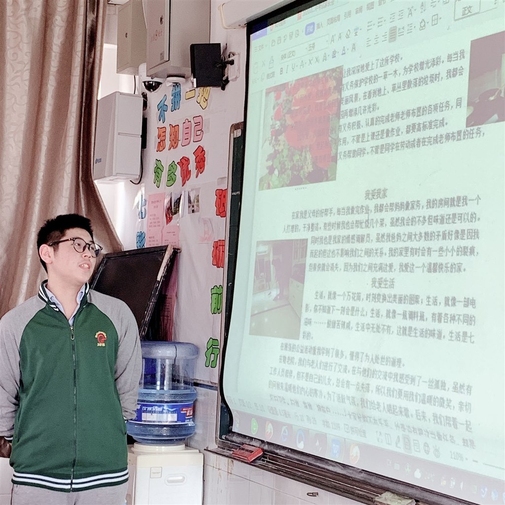 QQ图片20200531084955.jpg