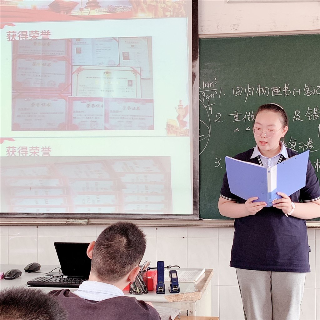 QQ图片20200531084853.jpg