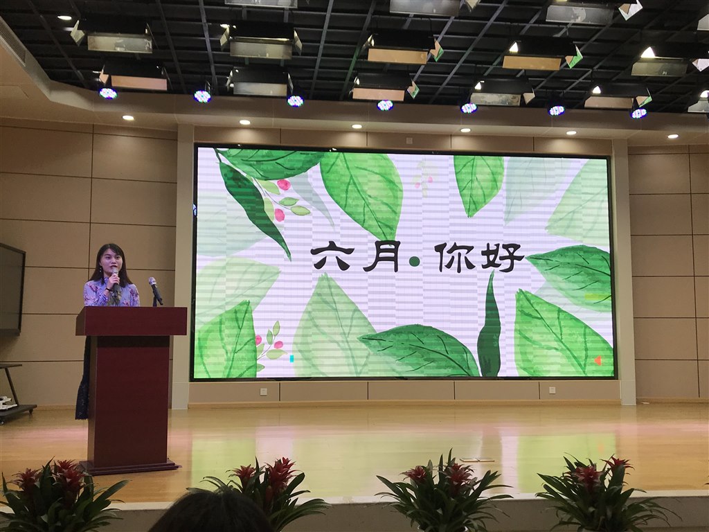 QQ图片20200531110129.jpg