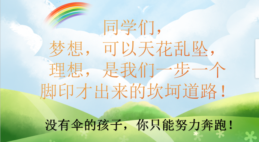 QQ图片20200531094728.png QQ图片20200531094728.png