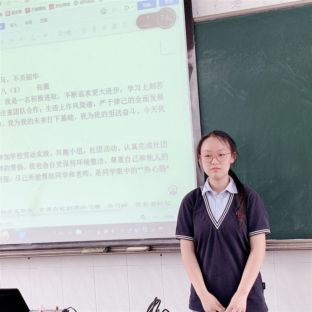 QQ图片20200531085013.jpg QQ图片20200531085013.jpg