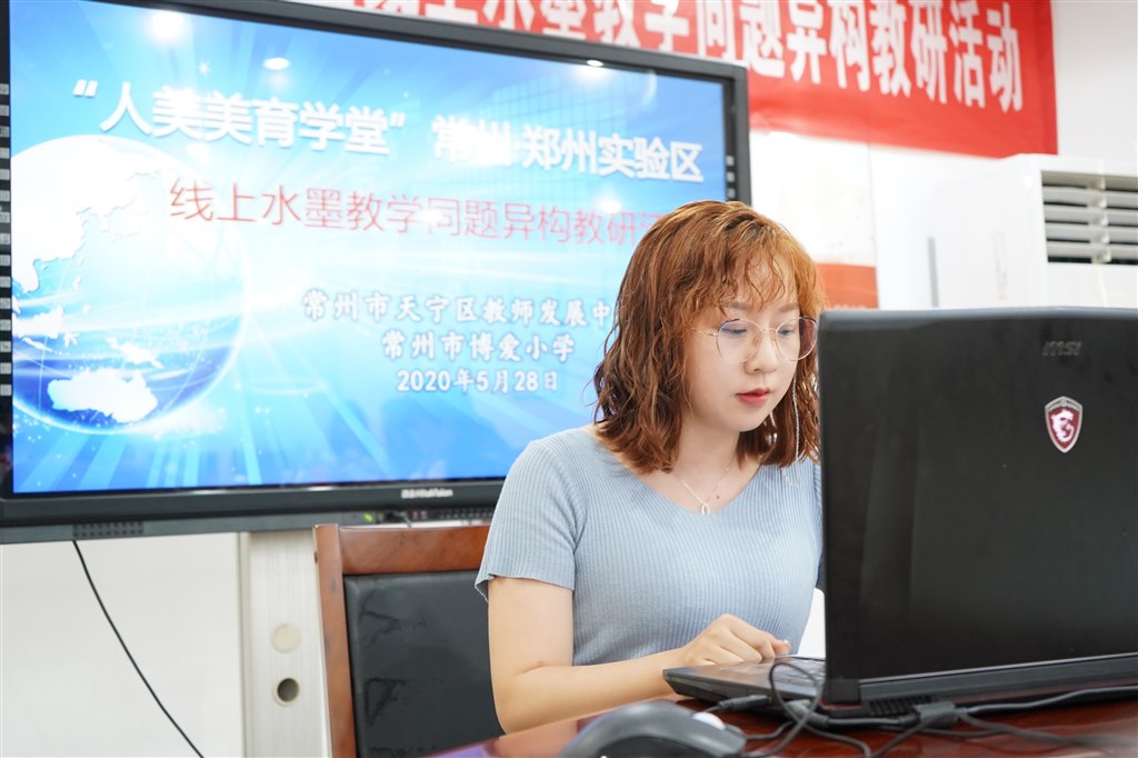 博爱小学程珺倩.JPG