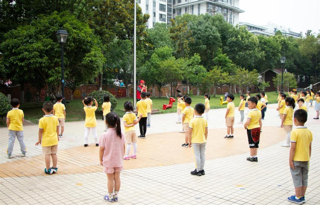 QQ截图20200601143807.jpg