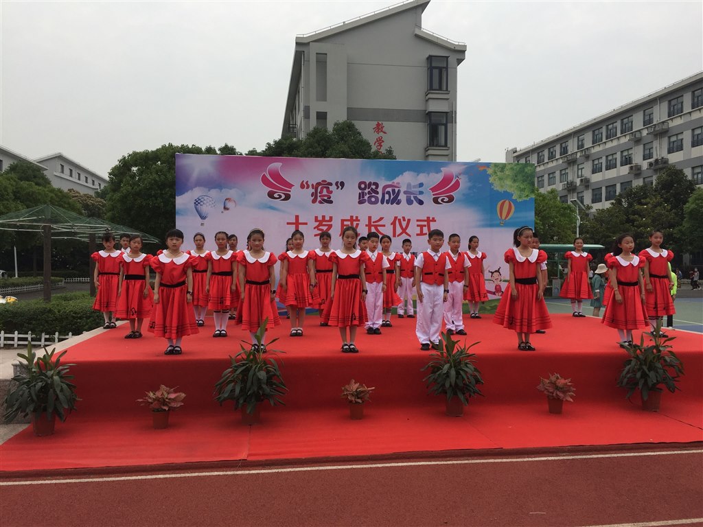 感恩的心.jpg