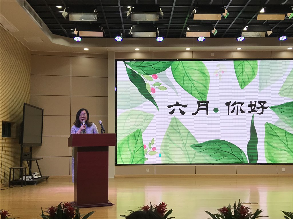QQ图片20200531110142.jpg