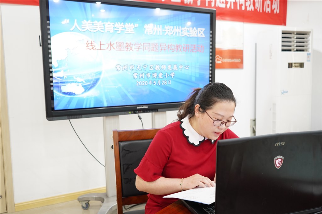 兰陵小学费丹露.JPG
