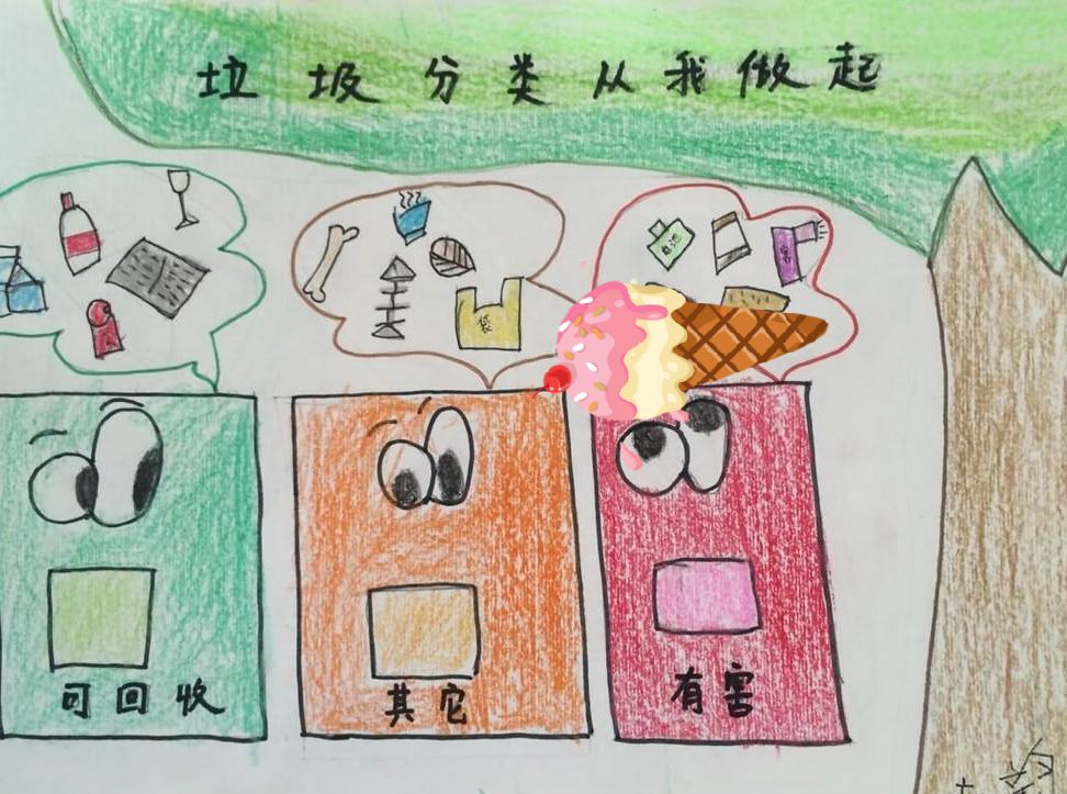 qq_pic_merged_1591081948532.jpg