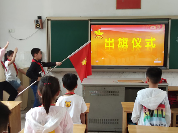 IMG_20200601_095418.jpg IMG_20200601_095418.jpg