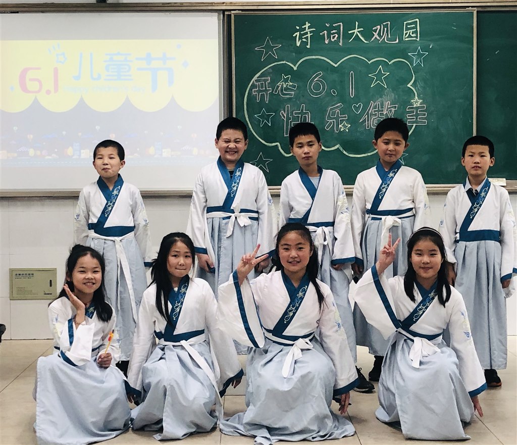 QQ图片20200601152449.jpg