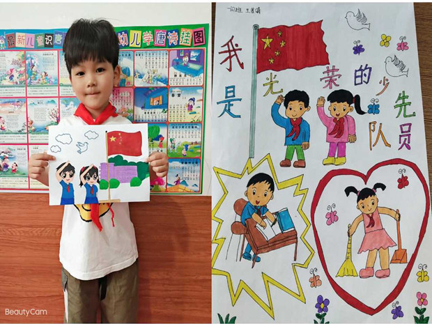 图片1.jpg 图片1.jpg