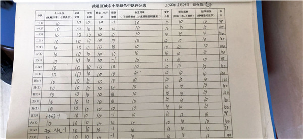 I4_A@T7I54F@GVAUG5~EKJS_副本.jpg