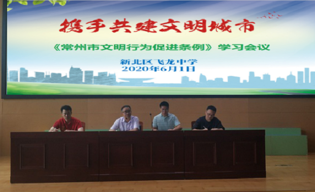 QQ图片20200602150820.png
