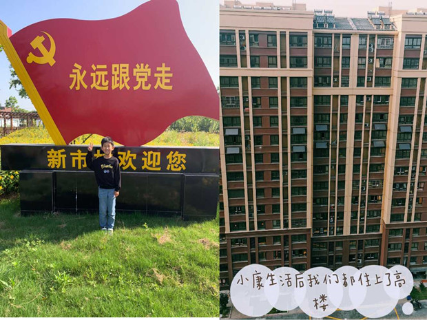 图片2.jpg 图片2.jpg